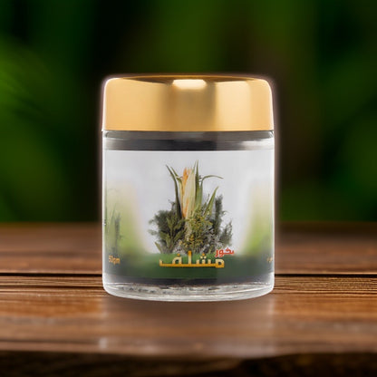 Oud Moattar Mushlaf